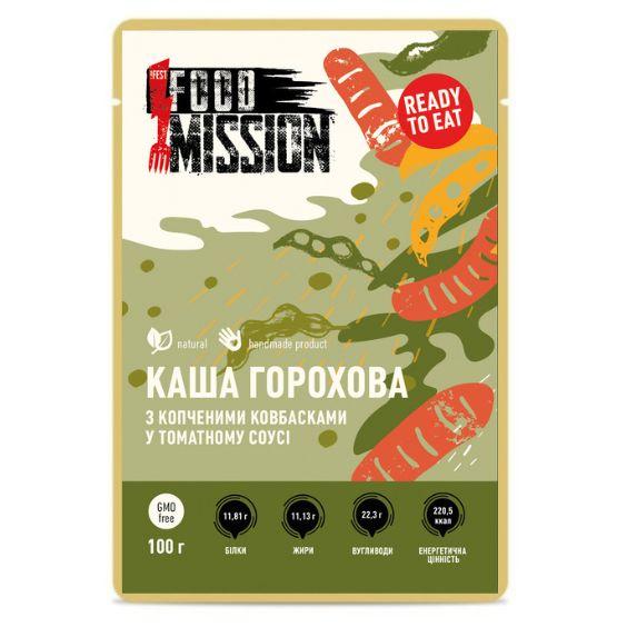 Каша горохова з копченими ковбасками