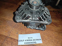 No179 Б/у Генератор 038903023Q для Volkswagen Golf IV Bora Skoda Octavia 1997-2006 (Дефект)