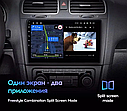 Штатна магнітола Teyes X1 Wi-Fi VW Volkswagen Universal 10", фото 5