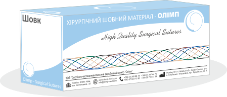 1 Шовк (шовний матеріал без голки), фото 1