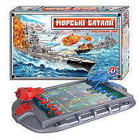 Настольная игра "Морские баталии" 1110 Технок