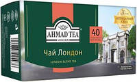 Ahmad Tea London. Чай Лондон, 40х2г в одноразових пакетиках без ярлика, 200 г