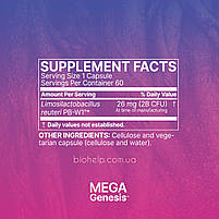 Microbeme labs MegaGenesis 60 капсул. BX405, фото 2