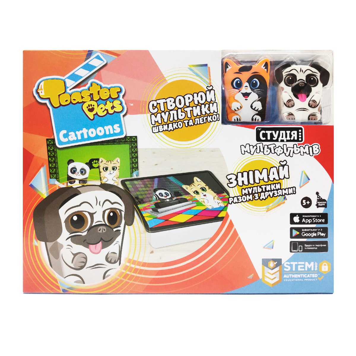 Игровой Набор для Анимационного Творчества TOASTER PETS СТУДИЯ