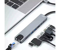 USB-хаб XO HUB003 8 in 1 Black