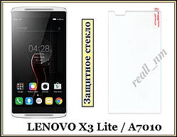 Захисне загартоване скло для смартфона Lenovo A7010, Lenovo X3 Lite