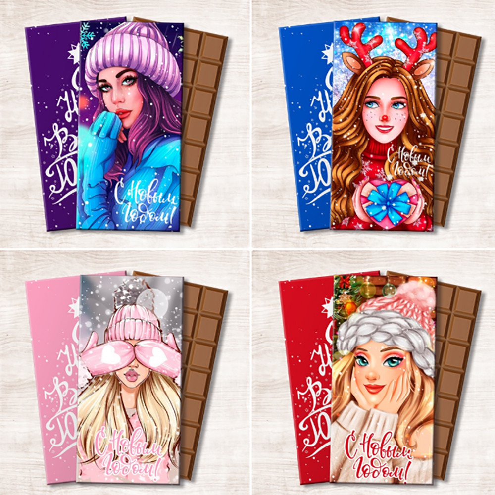 Шоколадка З Новим роком. Красиві шоколадки З новим роком, фото 1