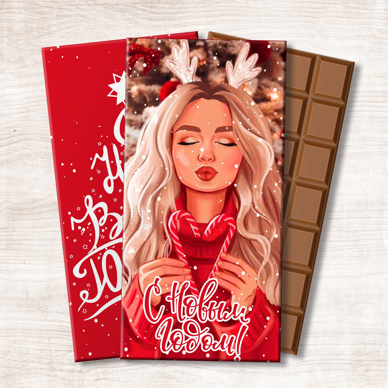 Шоколадка З Новим роком. Подарункова шоколадка З новим роком, фото 1