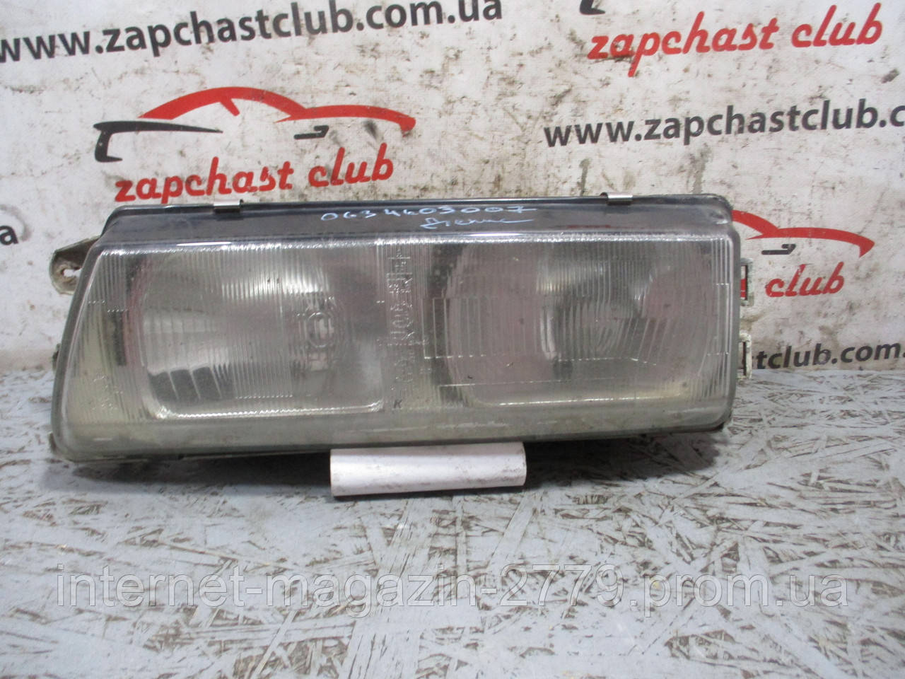 Фара лава MB597511, MB597509, MB698001 9920111 Galant 88-92r Mitsubishi, фото 1