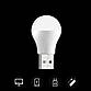 Мініліхтарик універсальний від USB LED LAMP 1W, фото 2