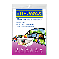 Фотопапір Buromax глянсова 200 г/м2 А4 20 аркушів (ВМ.2220-5020)