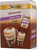 Кофейный напиток Jacobs 3в1 "Cappuccino" 24 шт.