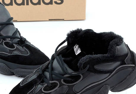 Adidas flashback winter online