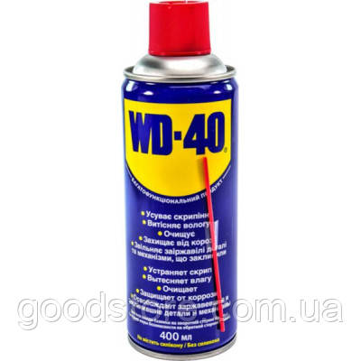 Мастило автомобільне WD-40 аероз. 400 мл (124W700049)