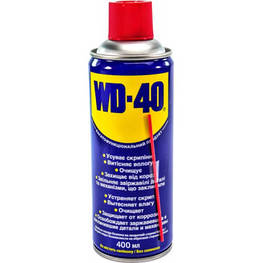 Мастило автомобільне WD-40 аероз. 400 мл (124W700049)