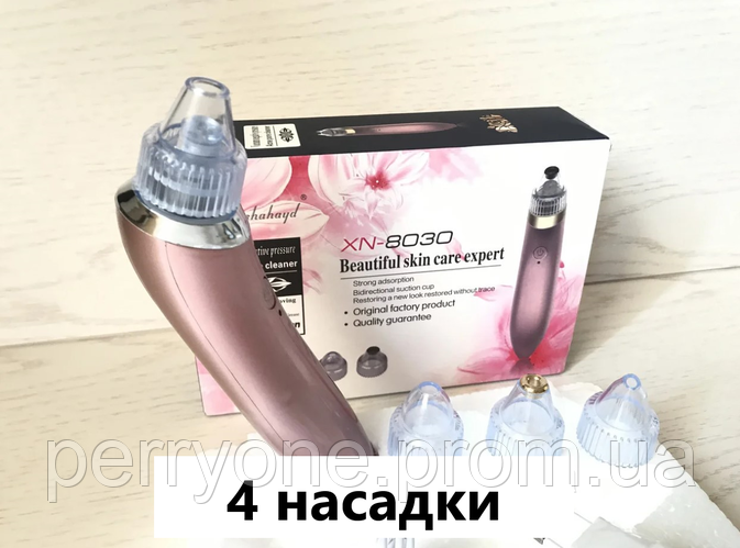 Вакуумный аппарат для чистки лица прибор, XN-8030 вакуумная чистка лица ...