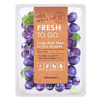 Тканевая маска для лица с виноградом Tony Moly Fresh To Go Grape Mask Sheet 22g