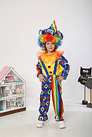 Детский Карнавальный костюм Клоун