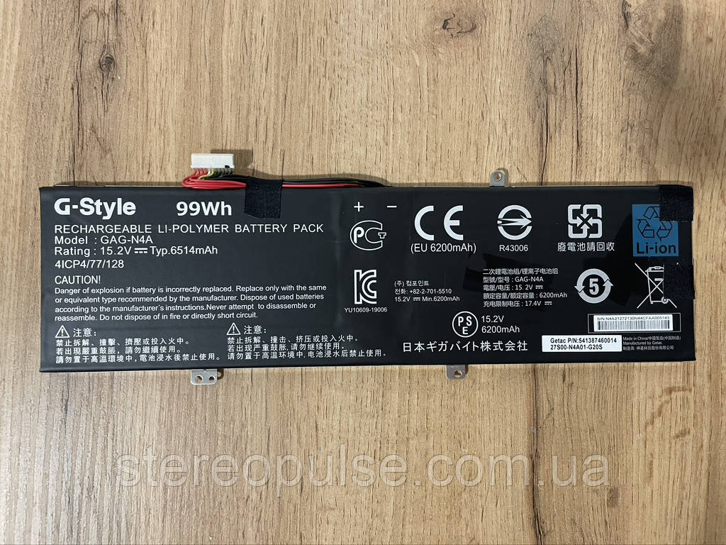 Акумулятор GAG-N4A для ноутбука Gigabyte Aorus 15P(RX5L) Original