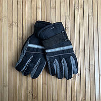Горнолыжные детские перчатки от 5 до 8 лет цвет Серый