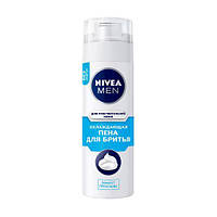 Пена для бритья Nivea Men для чувствительной кожи, мужская, 200 мл