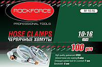 Хомут червячный металлический 30-45мм 50 шт Forsage RF--30-45