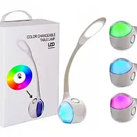 Настольная лампа с аккумулятором, с USB, диммируемая NICEDEVICE RGB 5W