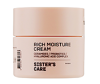 Крем для лица Sisters Aroma Rich Moisture Cream