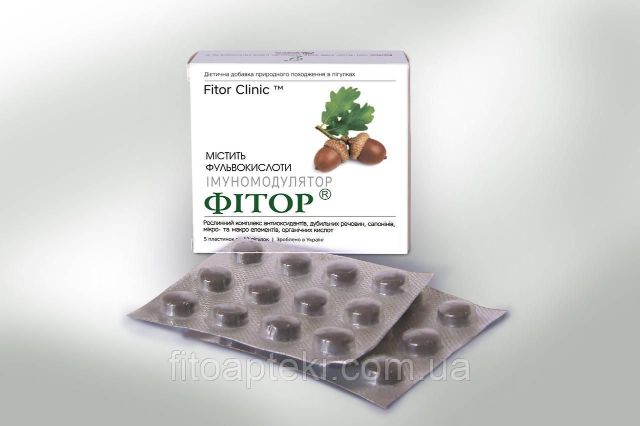 ФІТОР в формі таблеток 60таб термін до 09.27