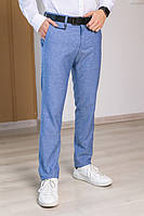 Мужские классические брюки под ремень голубые