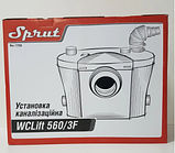 Каналізаційна станція Sprut WCLIFT 560/3F, фото 3