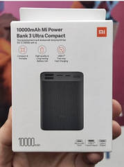 Зовнішній акумулятор УМБ Xiaomi Power Bank 3 Ultra 22,5 W Compact Black 10000 mAh (BHR4412GL) Павербанк