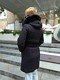 Пальто жіноче стьобане Classic, фото 3
