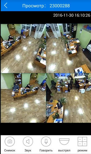 Панорамная IP-камера с углом обзора 360 градусов и разрешением 1,3 Мр и ...