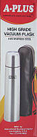 Термос із неіржавкої сталі 0.75 л А-Плюс FL-1753