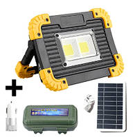 EXTREMAL SET 5 в 1: прожектор 350Вт, комплект зарядного устройства на солнечных батареях, шнур, прикуриватель