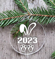 Новорічна куля прозора Символ року 2023 кролик вушка та лапки 10 см (Сігласуйте колір)