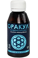 Оракул мультикомплекс микроудобрение (100 мл) хелатное микроудобрение