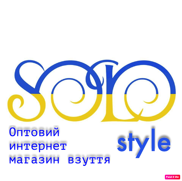 "Інтернет магазин SoLo style - взуття гуртом від виробників" - контакти ...