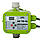 Контролер тиску автоматичний Vitals aqua AE 10-16r, фото 3