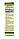 NutraLife The Original SAMe 200 mg 60 Enteric Coated Tablets, фото 4