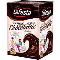 Гарячий шоколад La Festa 10 п.