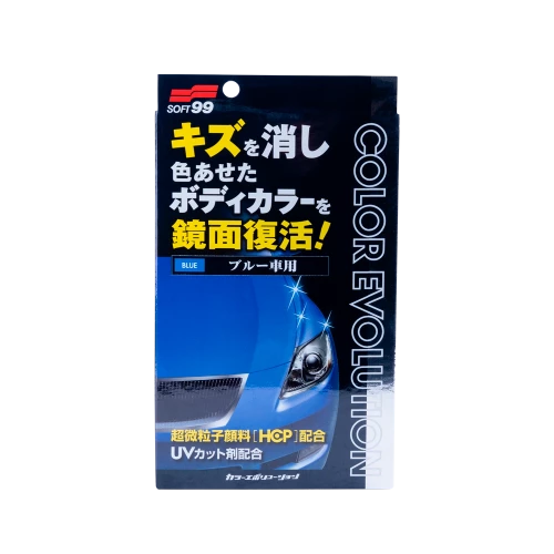 Soft99 Color Evolution Blue - Кольорозбагачуюча поліроль для синіх автомобілів, 100 мл