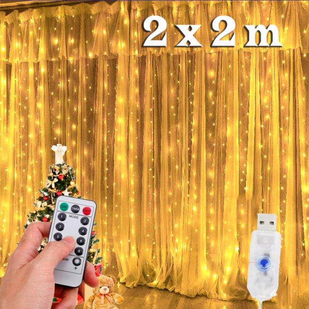 Гірлянда Штора на мідному дроті 2х2 м, 120 LED, колір: тепло-білий. USB с пультом