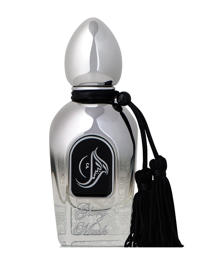 Оригінальна парфумерія Arabesque Glory Musk 50 мл (tester)