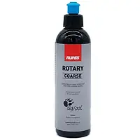 Полірувальна паста RUPES COARSE ROTARY 250ml (синій ковпачок) RUPES