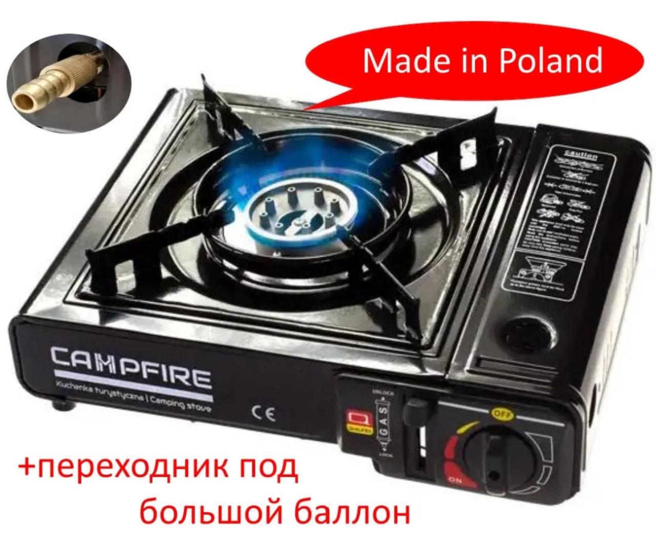 Газовая Печка Плита CAMPFIRE TAE041 с Переходником на Большой Баллон ...