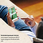 Розумний інфрачервоний обігрівач Blumfeldt Heatbell Tower, 2кВт, фото 2