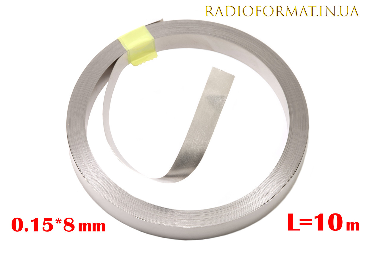 Лента никелированная 0.15х8 мм для аккумуляторов L=10 м - фото 1 - id-p1716418071