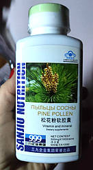 Пильца сосни 999 (підвищує імунітет, потужний адаптоген, антиоксидант.) 100 шт. по 500 мг.